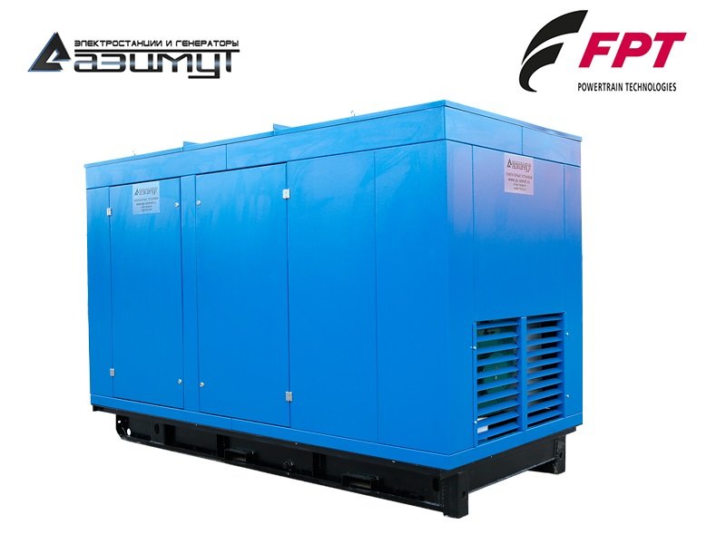 Дизельный генератор 240 кВт FPT (Iveco) под капотом с АВР АД-240С-Т400-2РПМ20